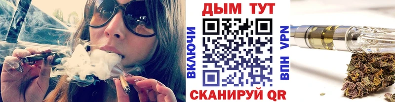 Купить закладку Сокол Бошки Шишки  Галлюциногенные грибы  Меф мяу мяу  APVP 
