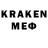 Метадон methadone L Faber
