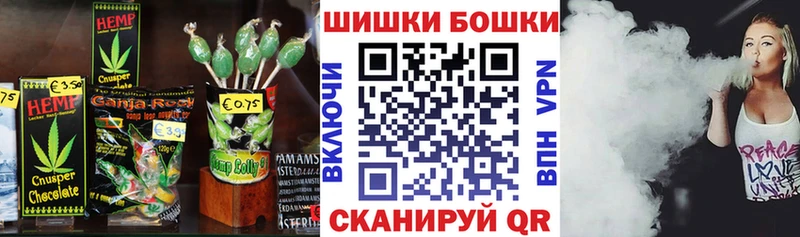 Cannafood марихуана  Сокол 