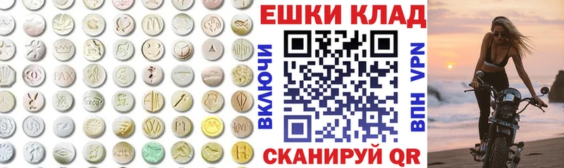 ЭКСТАЗИ Philipp Plein Сокол