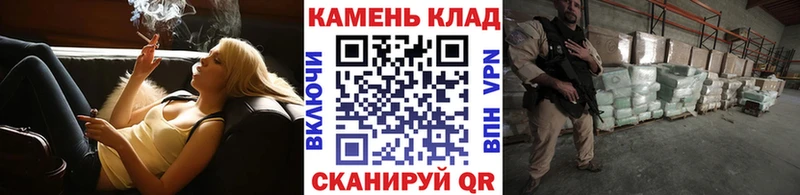 ГАШ убойный  Сокол 