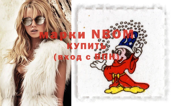мдпв Аркадак