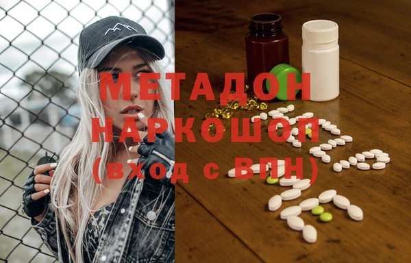 мдпв Аркадак