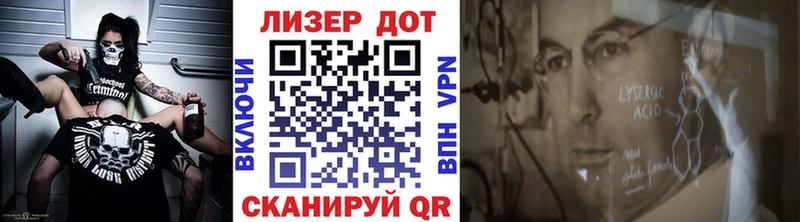 Марки NBOMe 1500мкг  Сокол 
